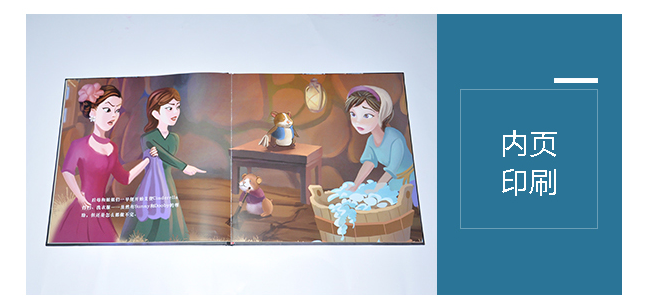 北京印刷公司哪家好?——做印刷我們都選豪彩佳印,質(zhì)優(yōu)價(jià)廉!