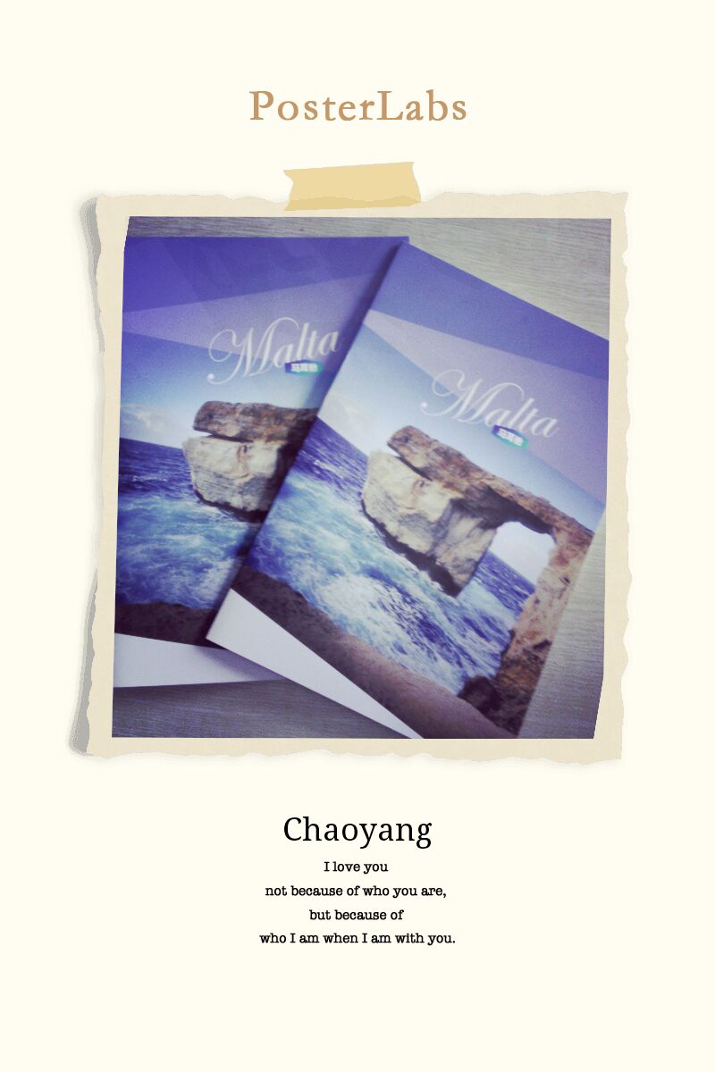 北京企業(yè)畫冊(cè)印刷_企業(yè)畫冊(cè)印刷-—豪彩佳印品質(zhì)卓眾!