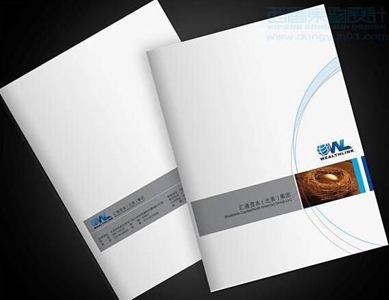 北京豪彩佳印印刷廠怎么樣?豪彩佳印"高質(zhì)量、服務優(yōu),價格低"!