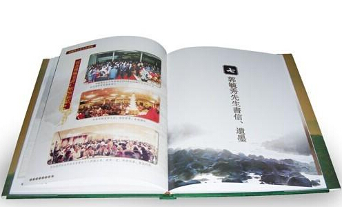 北京豪彩佳印印刷廠怎么樣?豪彩佳印"高質(zhì)量、服務優(yōu),價格低"!