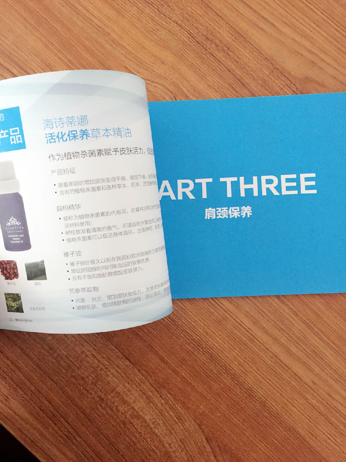 公司畫冊印刷_產(chǎn)品畫冊印刷—做畫冊印刷就到豪彩佳印,品質(zhì)無憂!