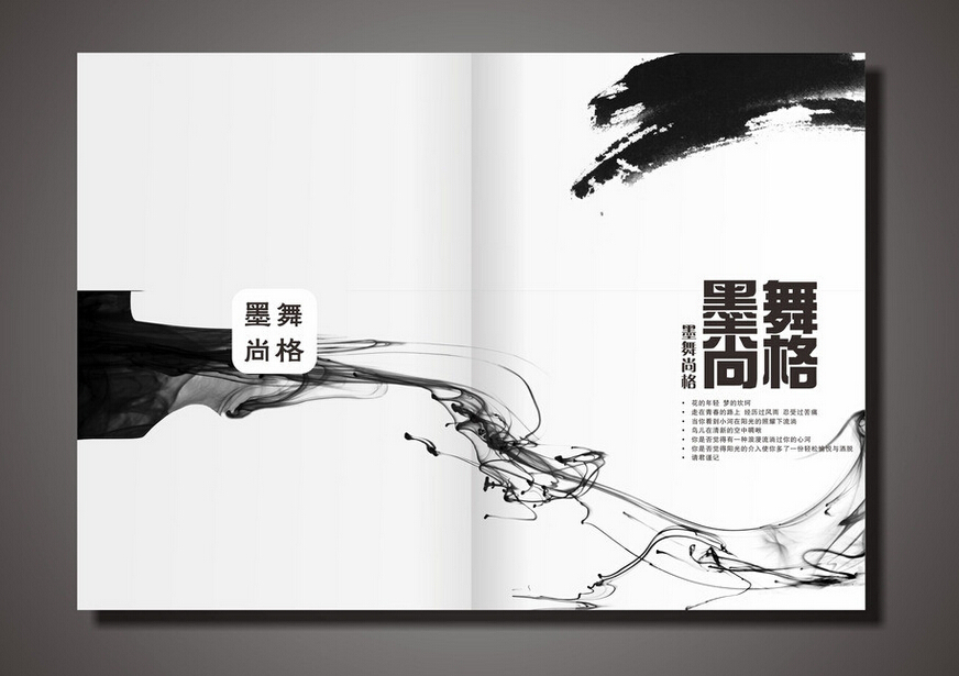 企業(yè)宣傳冊(cè)印刷公司_企業(yè)宣傳冊(cè)印刷—豪彩佳印13年來(lái)廣受歡迎! 企業(yè)宣傳冊(cè)印刷公司_企業(yè)宣傳冊(cè)印刷—豪彩佳印13年來(lái)廣受歡迎!