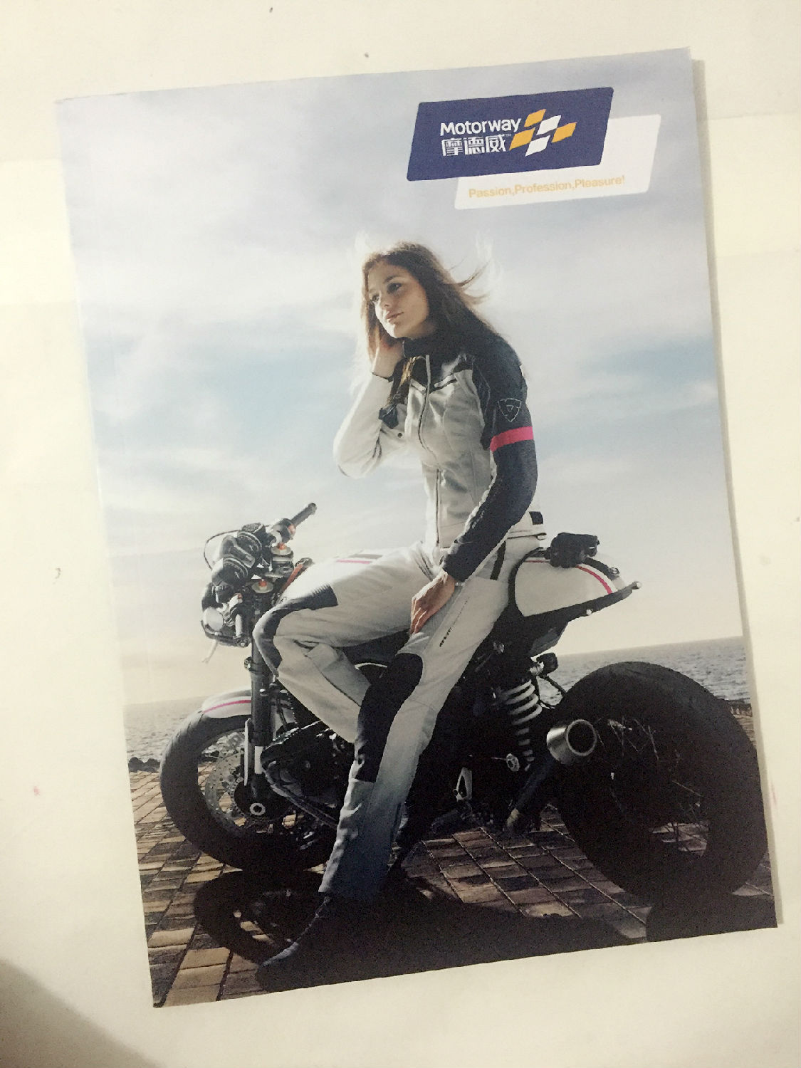 畫(huà)冊(cè)印刷