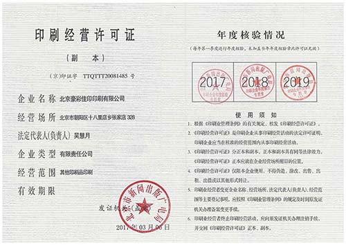 img-X23164320 拷貝.jpg