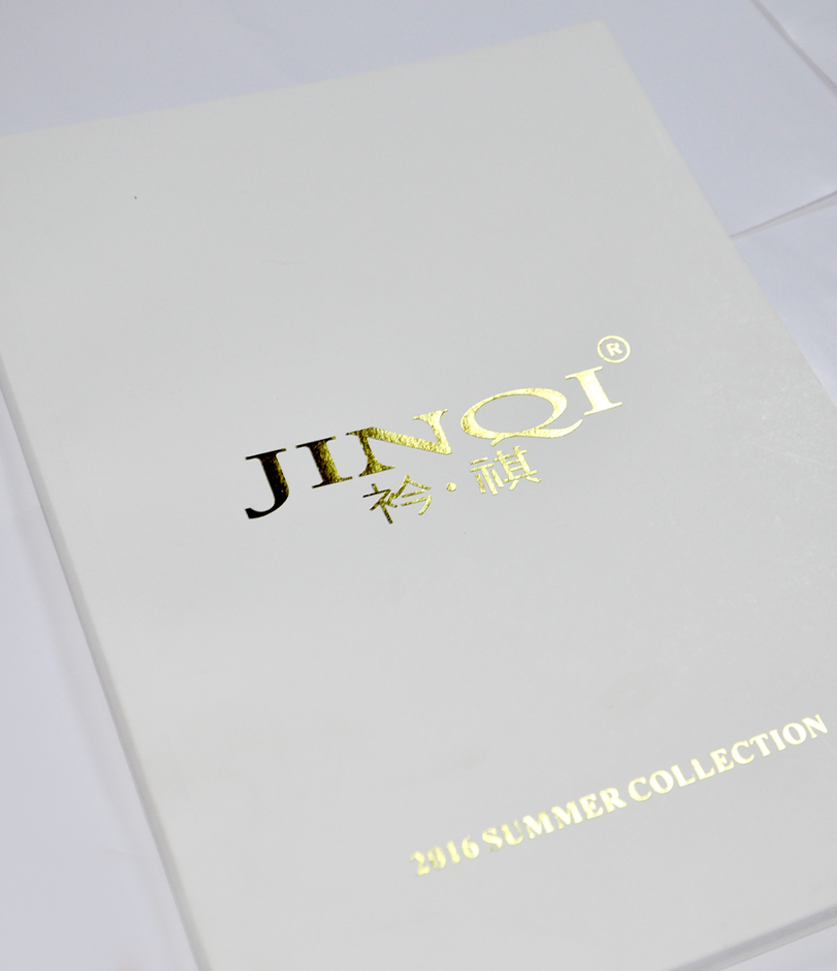 北京衿祺服裝有限公司 北京衿祺服裝有限公司