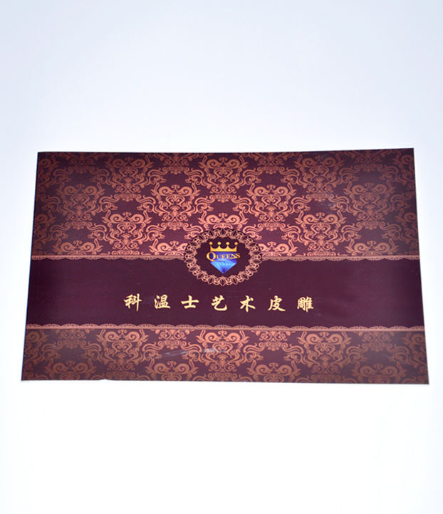 藝術(shù)皮雕企業(yè)畫冊(cè)印刷 藝術(shù)皮雕企業(yè)畫冊(cè)印刷
